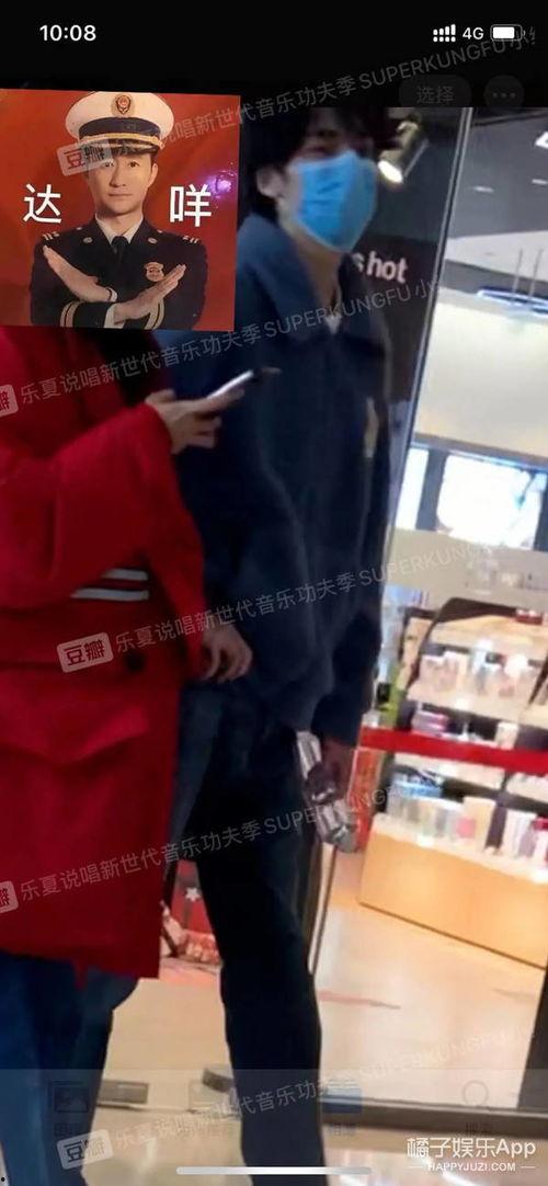 群众来看吃瓜视频,短视频时代的全民娱乐盛宴