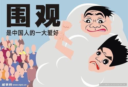 吃瓜围观搞笑动画视频下载,笑料横生！吃瓜围观搞笑动画视频大合集下载