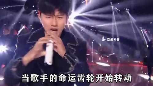 张杰演唱吃瓜的歌曲视频,趣味横生音乐盛宴