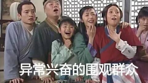 宋焰队友吃瓜视频在线观看,揭秘幕后故事，带你走进娱乐圈风云