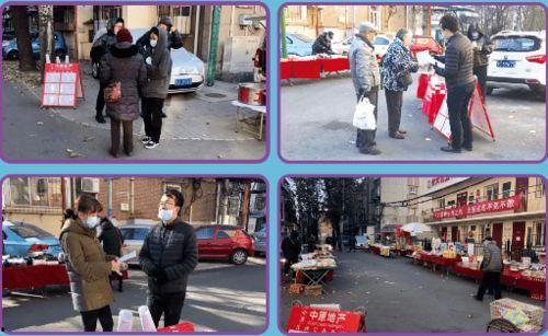 万达后街吃瓜事件视频曝光,视频曝光揭示惊人真相