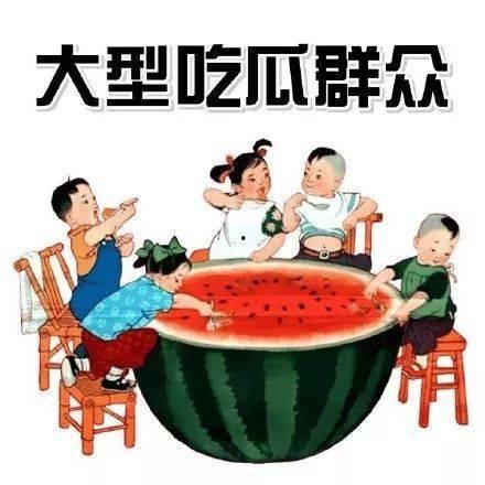 画画吃瓜故事视频,一幕幕视觉盛宴
