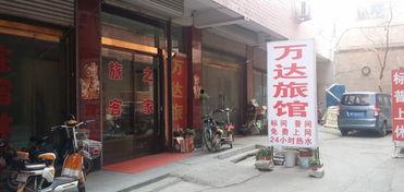 定州万达店吃瓜事件视频,一场引发热议的食品安全风波